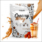Preview: Evolite Nutrition Creamy Whey 700g Caramel Machiato